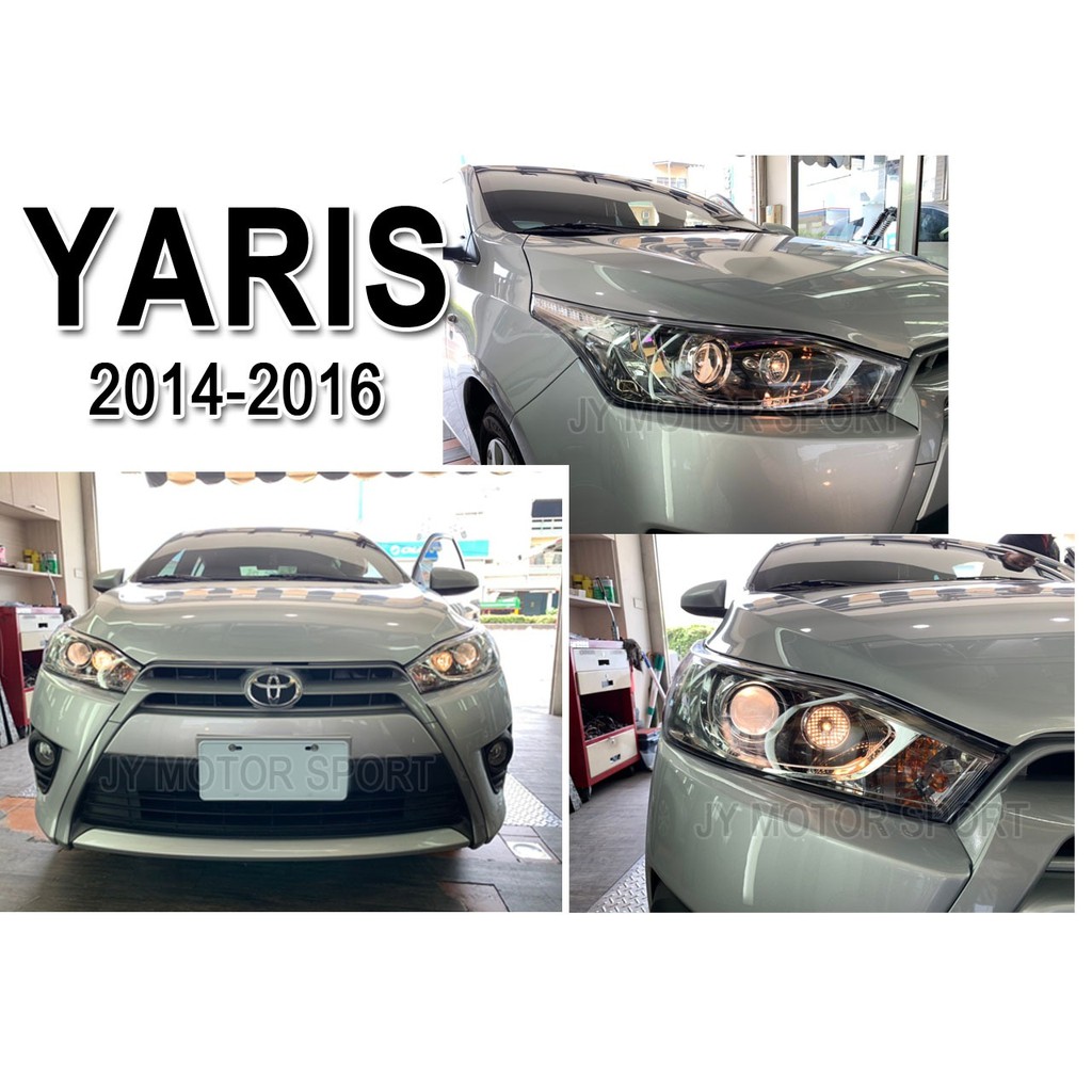 小傑車燈-新 TOYOTA YARIS 14 15 16 2014 2015 原廠型 副廠 魚眼 大燈 一顆2800