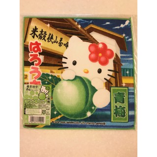 Hello Kitty 小方巾/小毛巾 (日本製) 東京限定 青梅