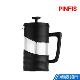 品菲特PINFIS-玻璃法式濾壓壺 咖啡沖泡壺 茶壺-350ml (時尚黑) 現貨 廠商直送