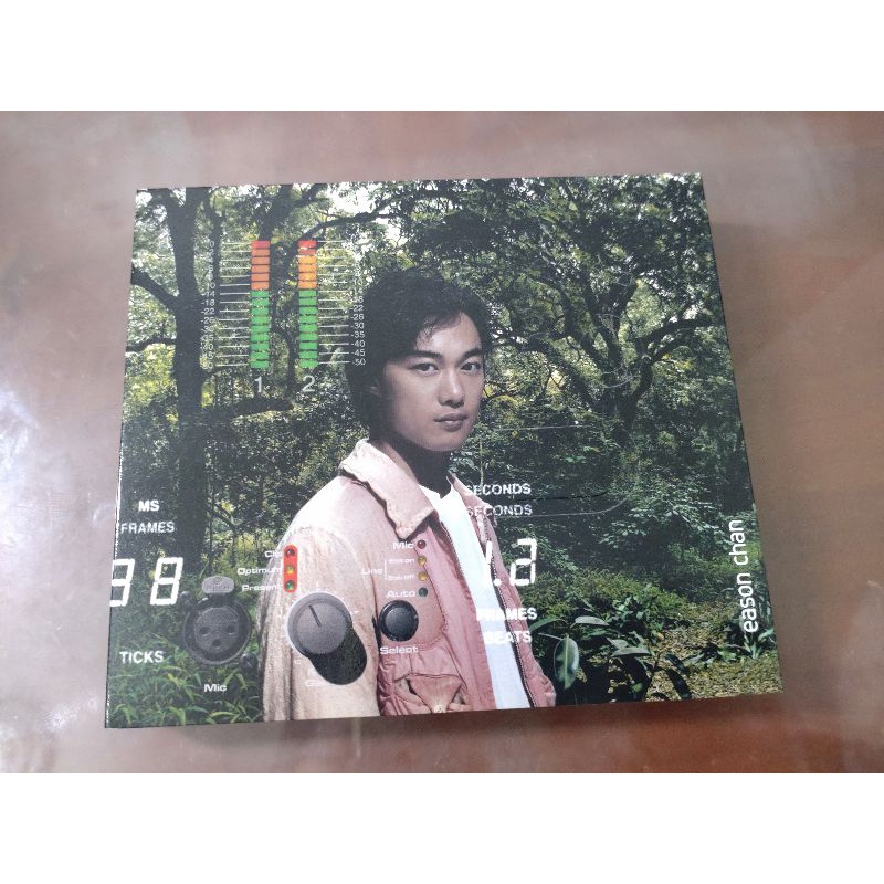 陳奕迅 U87 專輯 CD+DVD