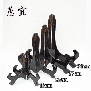 原木盤架 陳列展示架(安好購) 桌上三叉架 置物架商品座瓷盤扇架畫框 時鐘書本 普洱茶置物架