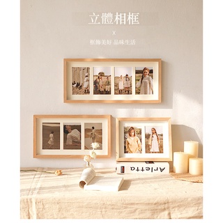 相框 相片框 標本框 4開 4K 台灣出貨 多格相框 TTzakka 4*6 OPH22L1