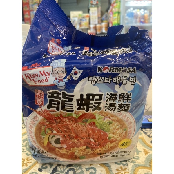 韓國龍蝦味海鮮泡麵～