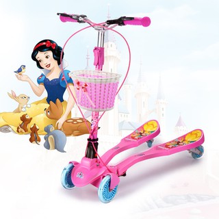 暢銷現貨流行款迪士尼兒童滑板車可折疊蛙式剪刀車男女童車玩具寶寶滑板扭扭車