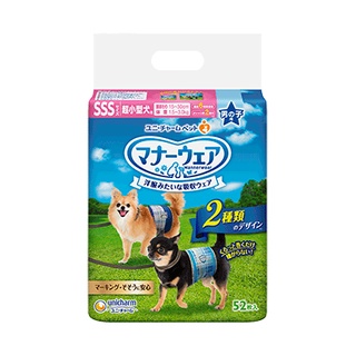 日本嬌聯 Unicharm 消臭大師 禮貌帶 男用 SSS 52片 [日本直送]