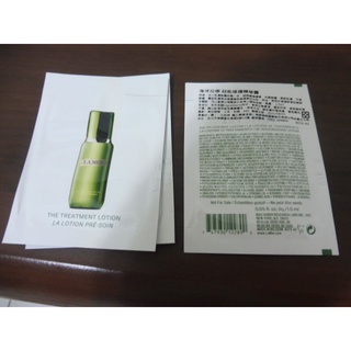 La Mer 海洋拉娜 超能修護精華露 1.5ml 試用包 2022新款 化妝水