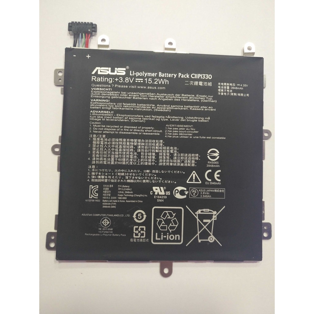 全新原廠 ASUS 華碩 MeMO Pad 8 ME581C K01H K015 平板電池 C11P1330