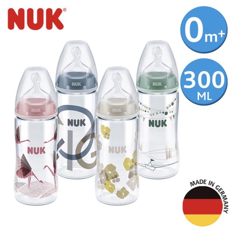 德國NUK 寬口徑PA奶瓶300ml (粉)