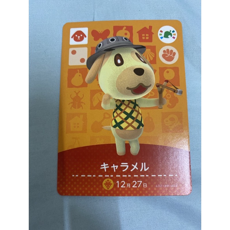 任天堂 Nintendo 動物森友會 牛奶糖 amiibo 卡片