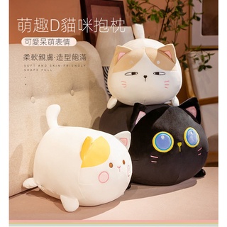 【❤️限時促銷❤️】可愛柯基毛絨玩具狗狗佈娃娃玩偶抱枕公仔女生床上睡覺枕頭男生款