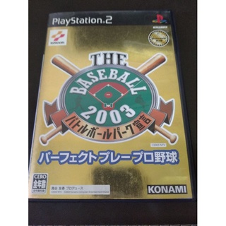 ps2遊戲光碟 the baseball 2003