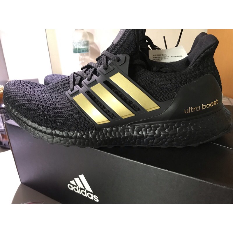 Adidas Fu7437 2024 8 BigGo