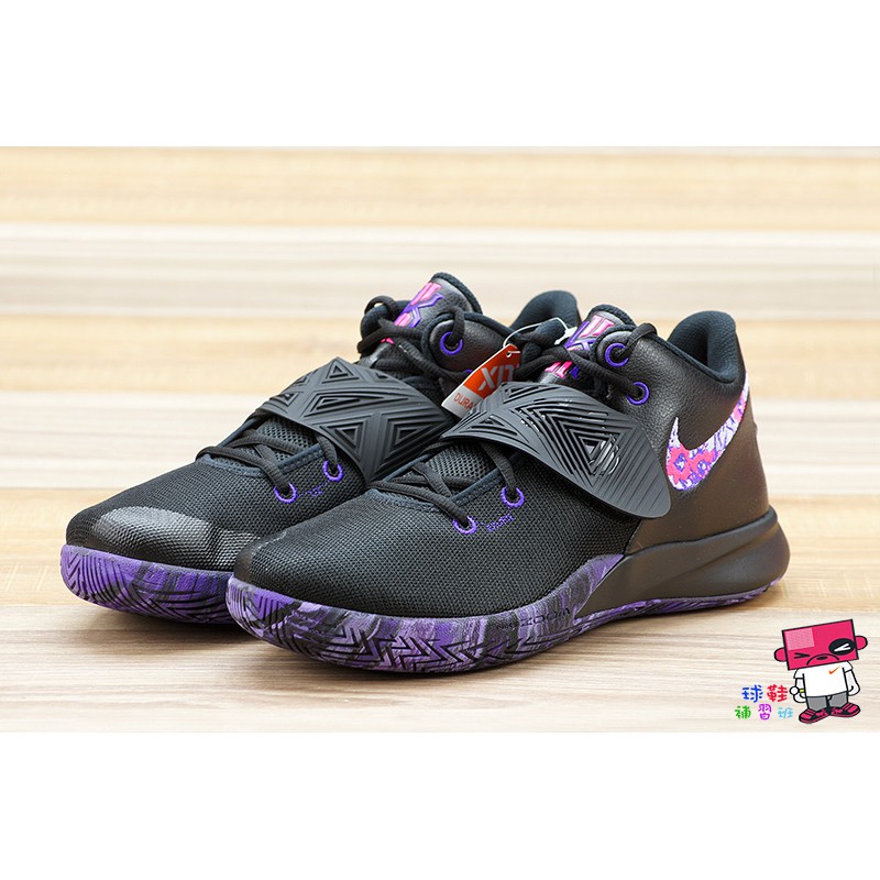 kyrie flytrap 3