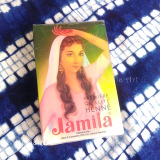 天然中東印度彩繪顏料 Jamila BAQ Henna Powder 指甲花粉漢娜植物染 古老護髮染染髮粉