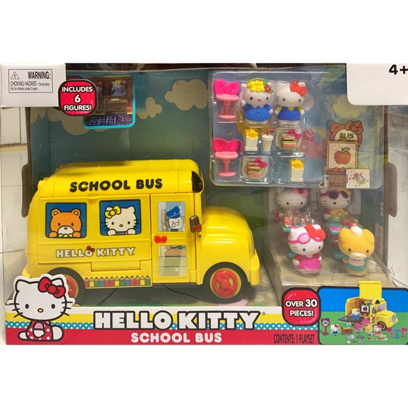 現貨 出清 二手 Hello kitty 校車同樂會 兒童玩具 收納玩具 禮物 聖誕節禮物