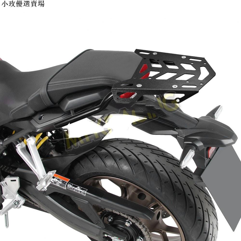 適用于 CB650R CBR650R 19-20年 改裝 後貨架 尾箱支架 行李架 後貨架后貨座 小玫優選賣場