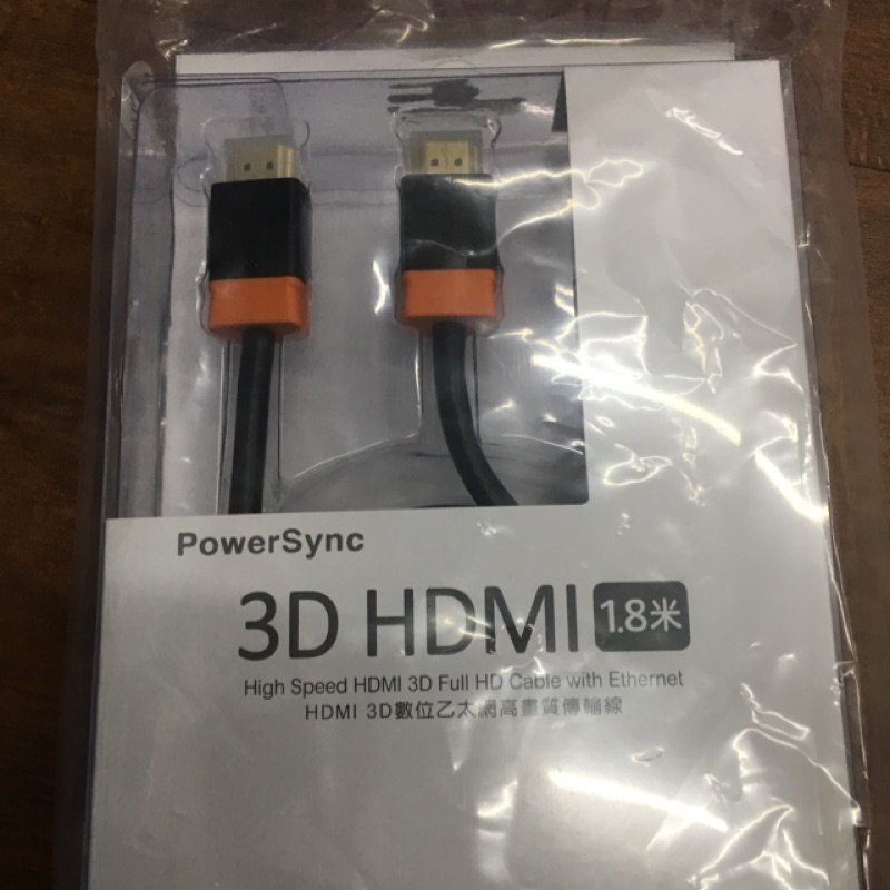 PowerSync HDMI高畫質傳輸線1.8米