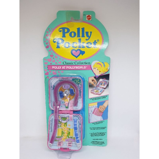 Polly Pocket 遊樂園寶盒 全新未拆封 芭莉口袋娃娃 口袋芭比