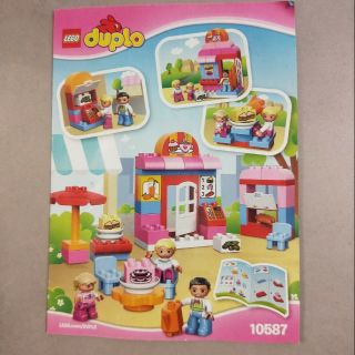 duplo 10587