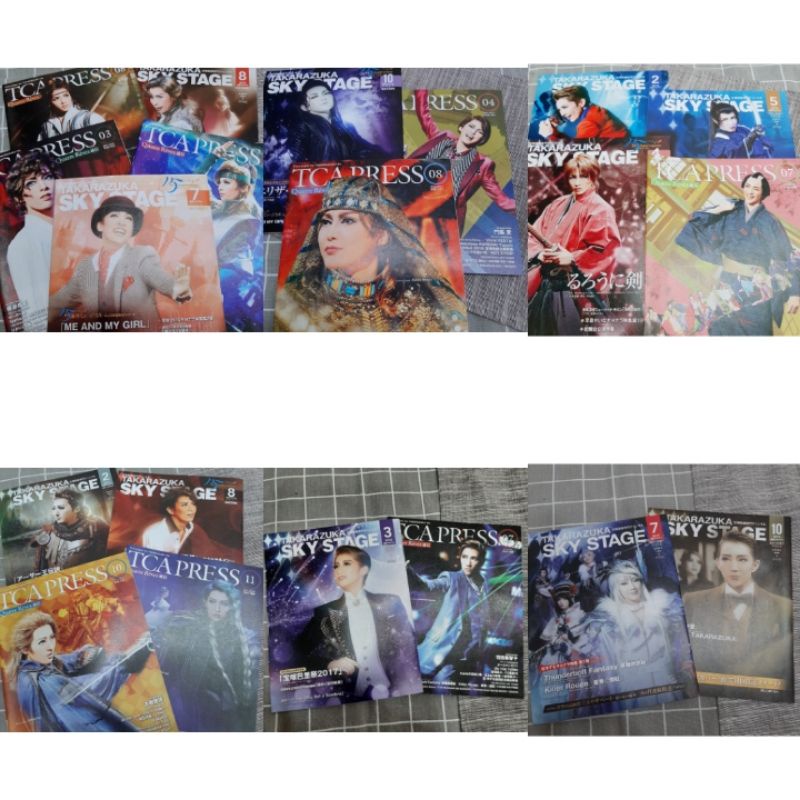 寶塚tca Press 小冊子早霧 望海風斗 朝夏 珠城 紅 真風涼帆 明日海 蝦皮購物