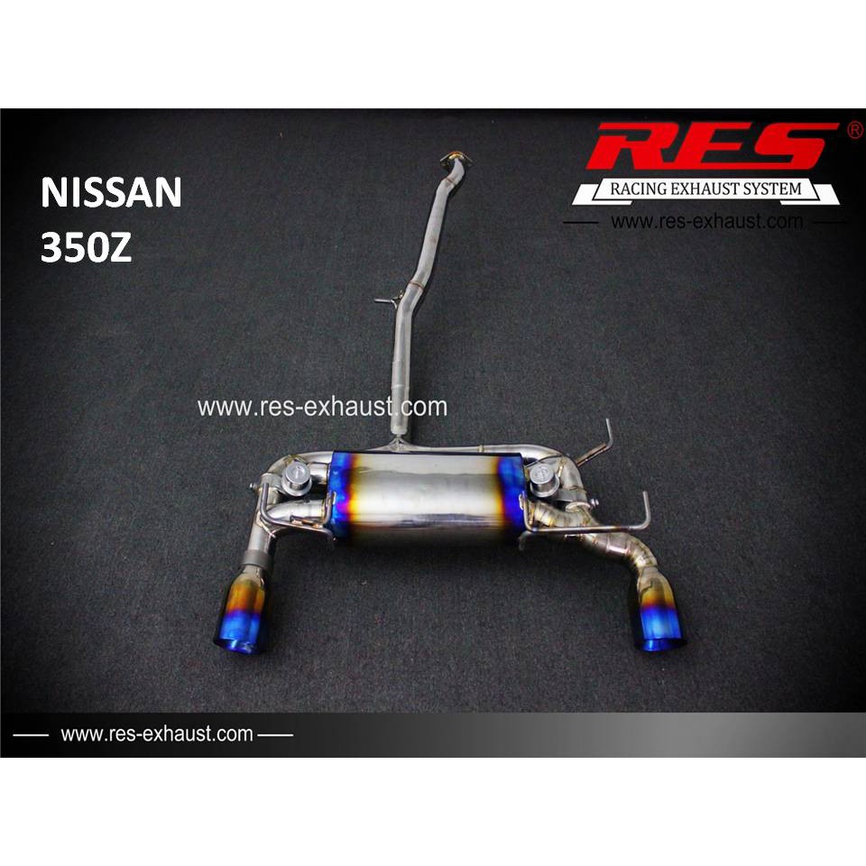 【RES排氣管】 NISSAN 350Z 不鏽鋼/鈦 當派 中尾段 電子閥門  JK總代理 – CS車宮