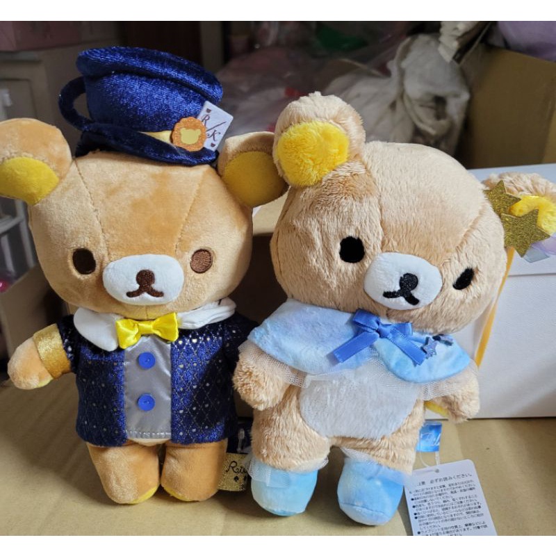 日本正版 拉拉熊 紳士裝 星星 絨毛娃娃 玩偶 現貨 懶懶熊