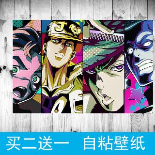 新款jojo的奇妙冒險海報動漫壁紙空條承太郎周邊二次元日系宿舍墻貼 蝦皮購物