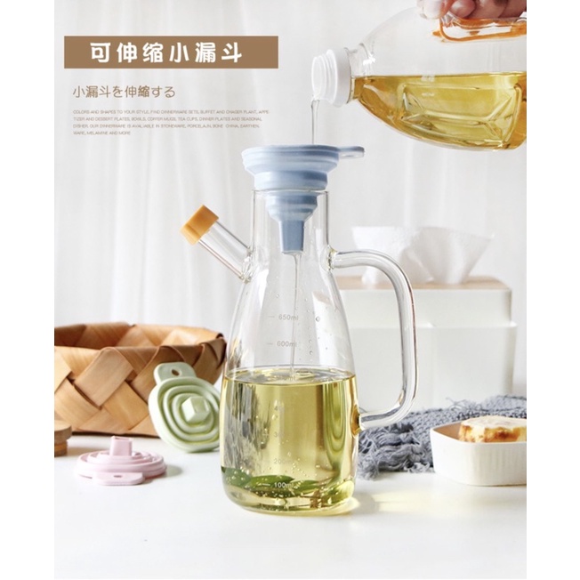 🥣【收據可報帳】🥣分油器【多功能伸縮漏斗】日本.廚房.用品.玻璃瓶.醬油.油品.分裝.分類.小漏斗.便攜式.可伸縮.折疊