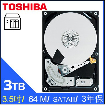 TOSHIBA 3.5吋 3TB SATA3 內接硬碟 MD03ACA300V NAS專用諜