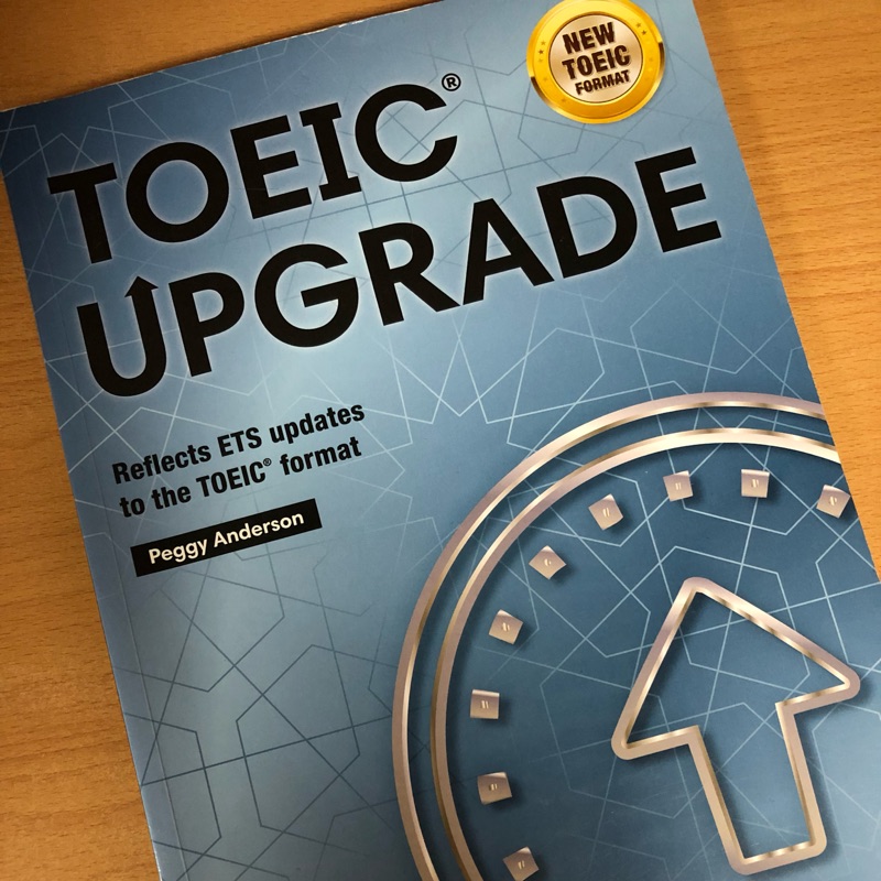 新多益 Toeic Upgrade 付光碟