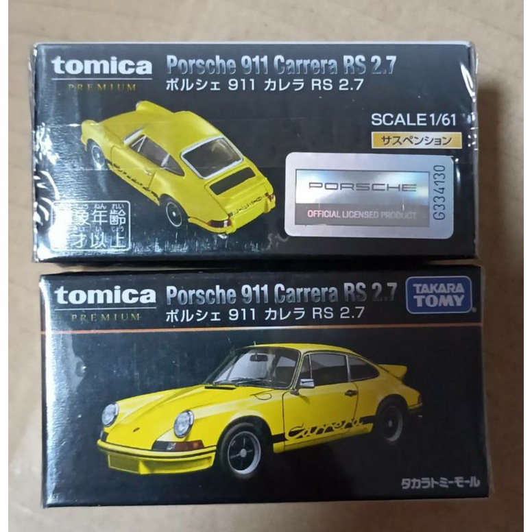TOMICA PREMIUM 多美小汽車 Porsche 911 Carrera RS 2.7