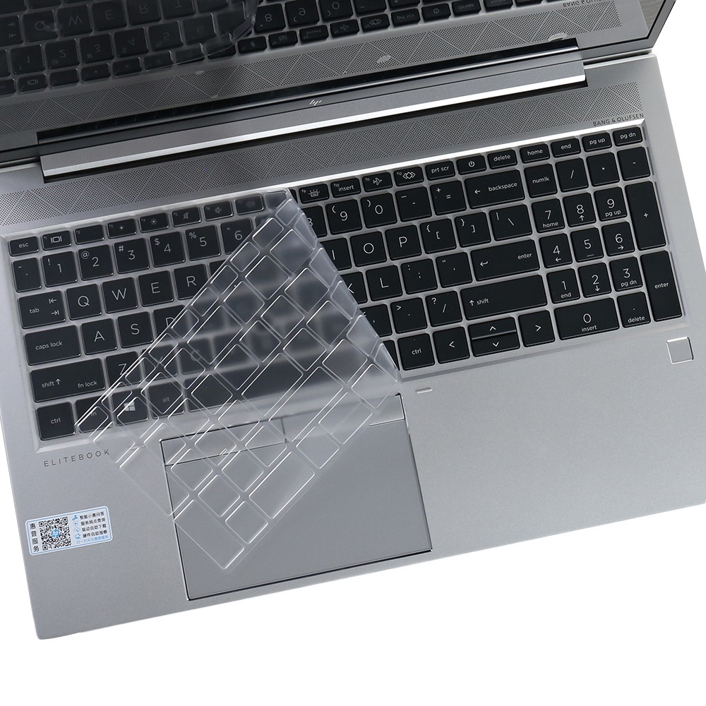 【Ezstick】HP ELITEBOOK 850 G7 奈米銀抗菌TPU 鍵盤保護膜 鍵盤膜