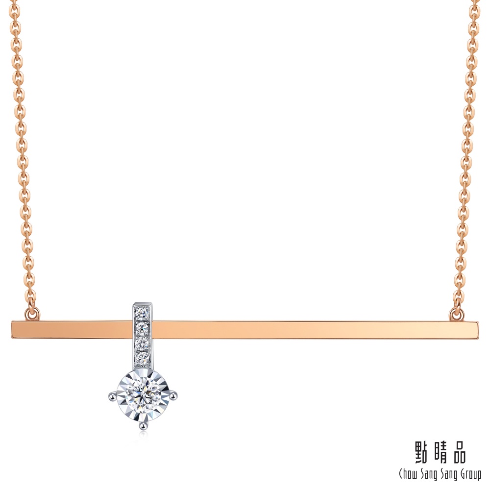 點睛品 Daily Luxe 簡約星燦 18K金鑽石項鍊