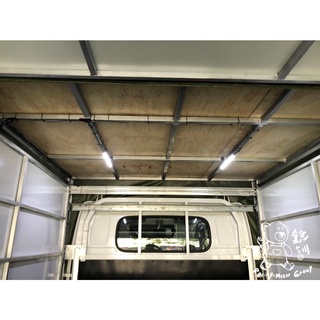 銳訓汽車配件精品 Suzuki Carry 安裝 後箱SMD燈條