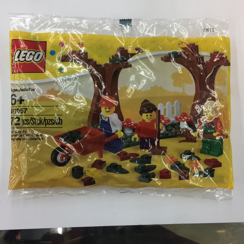 樂高 LEGO 人物包 72pcs 40057