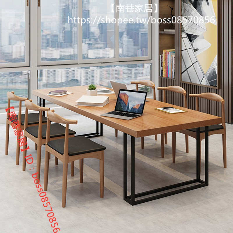 【南巷家居】【2021新品】美式實木小型會議桌長桌簡約現代電腦桌辦公桌長方形多人洽談桌椅41_40S