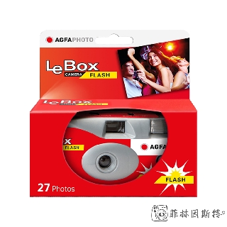 AGFA 即可拍 愛可發 Photo LeBox 即可拍相機 ISO 400 底片27張 菲林因斯特