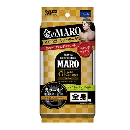 【蝦皮茉兒】宅配免運 🚚 Maro 膠原蛋白濕紙巾-清爽薄荷 30 入 3 包 COSTCO 好市多 日本製
