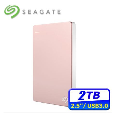 全新Seagate 希捷 Backup Plus Slim 2TB 2.5吋外接式硬碟-玫瑰金