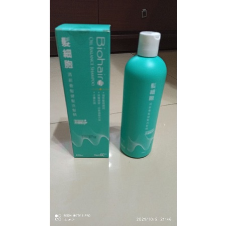 PBF 寶齡富錦生技 髮細胞清新養髮健髮洗髮精420ml