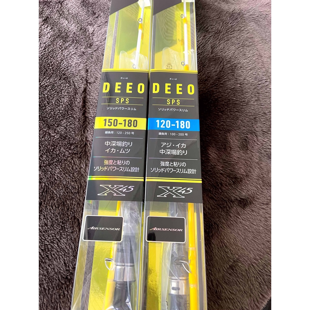 船釣り・船竿 ダイワ ディーオ SPS 120-180・R ダイワ ロッド 120 船竿」の
