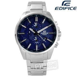 CASIO 卡西歐 / EDIFICE 世界仕紳新風範三環不鏽鋼手錶 藍色 / ETD-300D-2A / 44mm