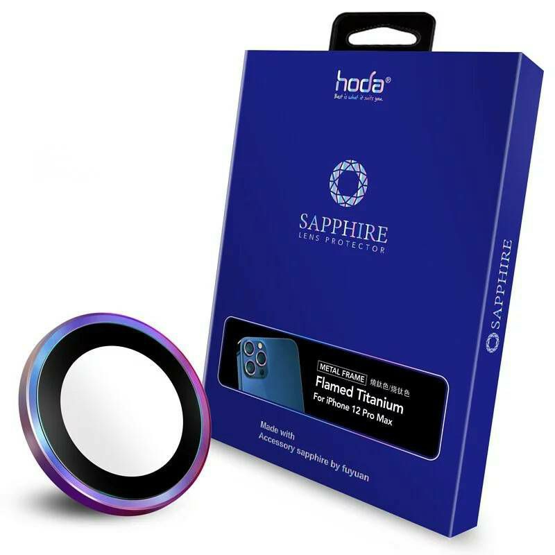 iPhone 12 Pro Max 6.7" 三入 組燒鈦 藍寶石鏡頭保護貼 | hoda®