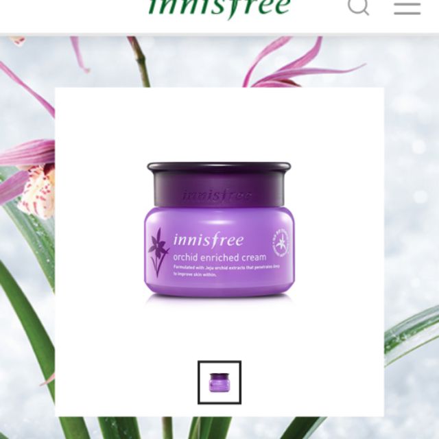 innisfree 濟州寒蘭複合滋養霜 50ml