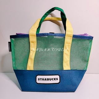 日本星巴克Starbucks夏日網狀提袋保冷袋組