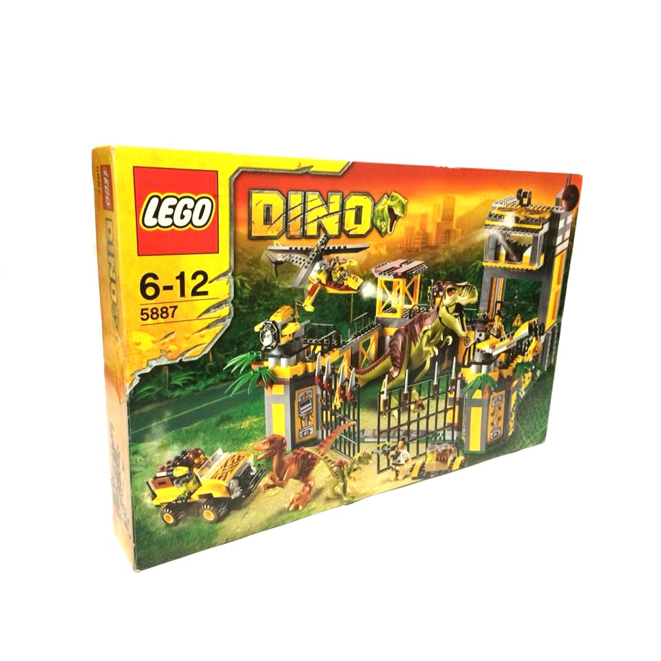 樂高人偶王 LEGO  DINO恐龍系列#5887盒組