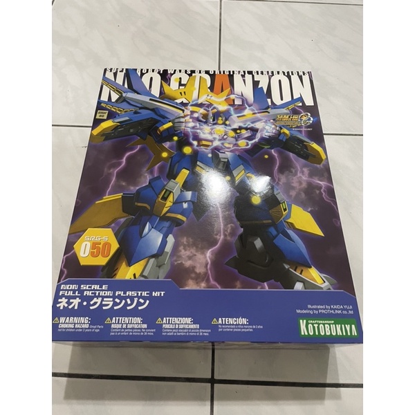 新格蘭森KOTOBUKIYA 壽屋1/144魔裝機神 NEO GRANZON 超級機器人大戰OG