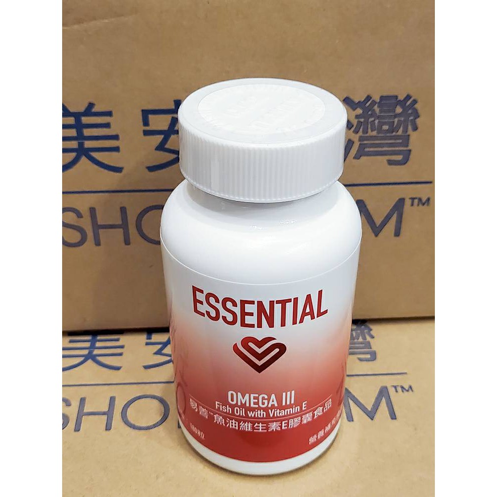 給給代購 美安 Omega III 魚油維生素E膠囊食品 易善 全新
