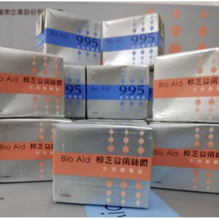 [Sola]葡眾 995、樟芝益菌絲體 體驗組 ▲效期20261128▲快速出貨▲開雲端發票▲正品公司貨