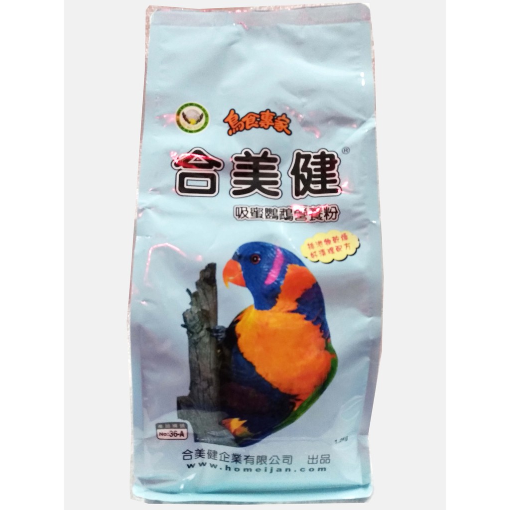 紅林 優惠推薦 21年1月 蝦皮購物台灣